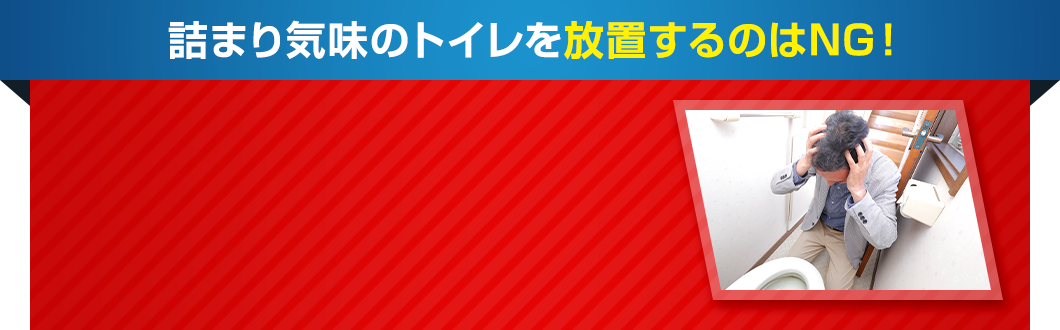 鍵を紛失したら空き巣被害に遭った！